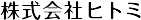 hitomi